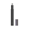 Триммер для носа Huanxing Mini Electric Nose Hair Trimmer HN1
